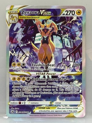 Pokemon TCG Zeraora VSTAR GG43/GG70 Crown Zenith Galarian Gallery Holo