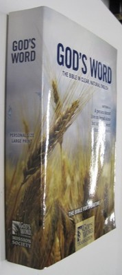 God's Word: Personal Size, LARGE PRINT, by GWN Mission Society (SC OVSZ)