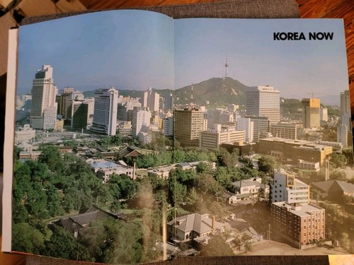 1980 Color Picture hardcover book on Korea Contrast and Harmony - Picture 2 of 5
