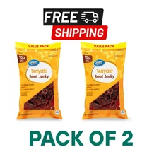 (PACK OF 2) Great Value Teriyaki Beef Jerky Value Pack, 10 oz