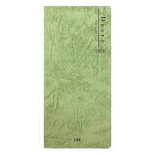 Life Planner Refill 2026 Monthly Diary Planner Avocado D67SC Starts January