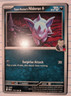 Pokémon TCG Team Rocket’s Nidoran F Destined Rivals 114/182 Near Mint/Mint