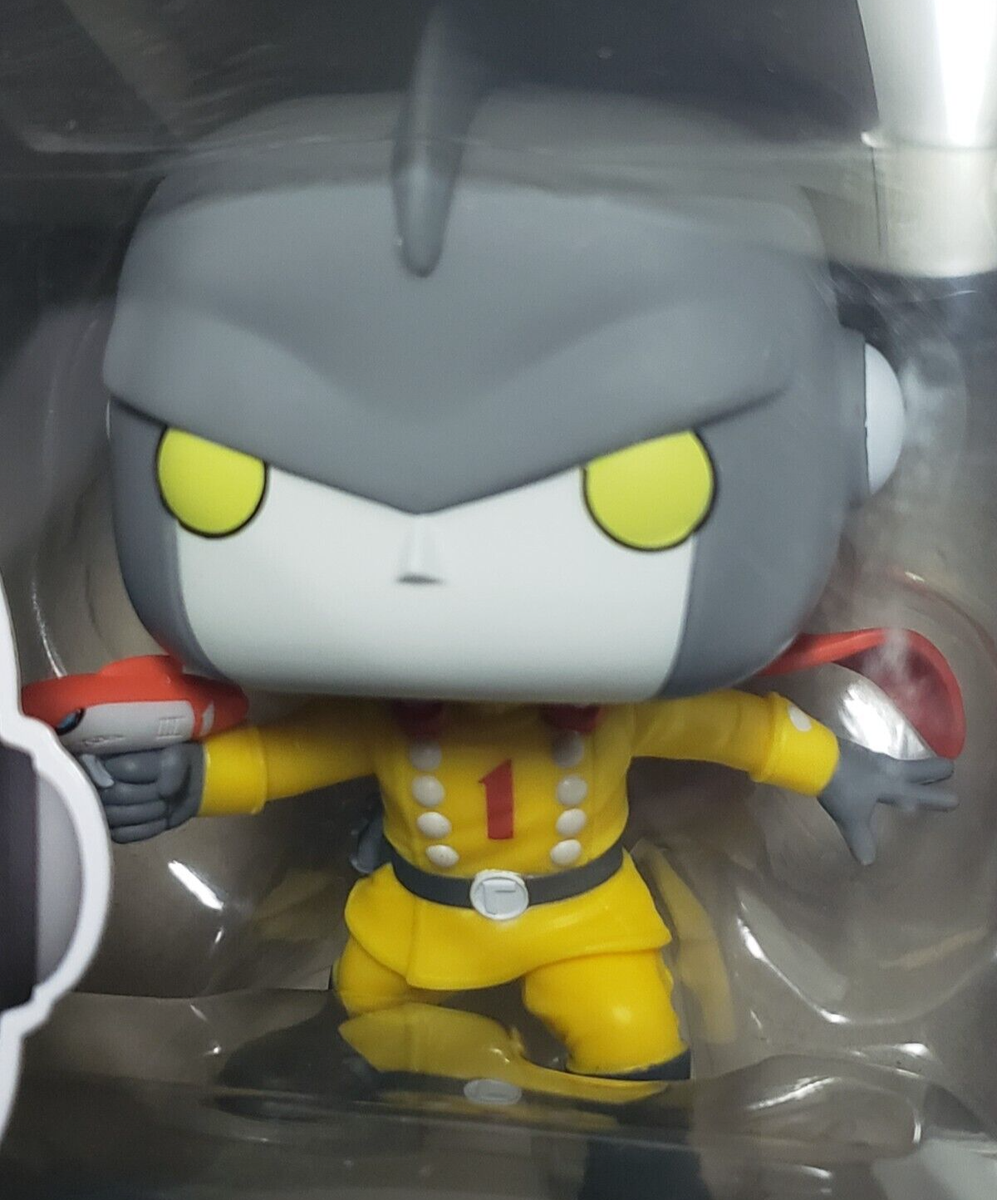 GAMMA 1 Dragon Ball Super Hero Funko POP! Animation #1701 Vinyl