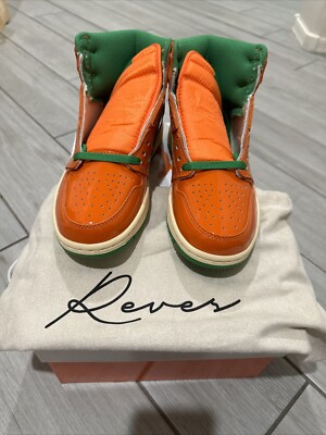 kool kiy carrots SZ 5.5