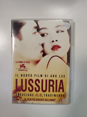 LUXUS - DVD 01 DISTRIBUTION EX VERMIETUNG MIT BOX *SELTEN*