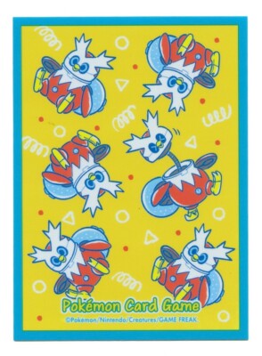 Iron Bundle Ancient & Future Collection Individual Sleeve Pokemon Center Japan