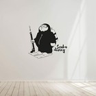 Family Guy Scuba Diving Quote Vinyl Wall Art Sticker Home Room Gym Wall Decals