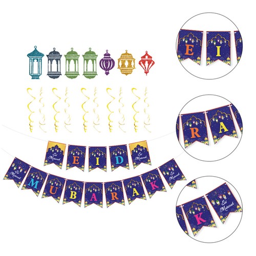 Ramadan Pendant Eid Spiral Hanging Diwali Decorations Corridor eBay