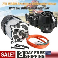 72V 1500W Brushless Differential Motor With 16T Gear Box For Go Kart Quad Buggy