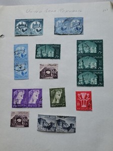 16 Old United Arab Emirates Stamps.