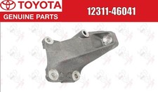 Support moteur Toyota SUPRA