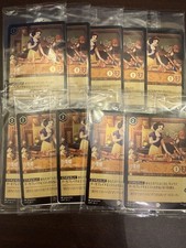 Disney Lorcana Snow White 41/P1 JA 2 Set Of 10 Promo Foil Japanese SEALED F/S
