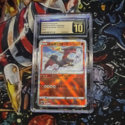CGC Pristine 10 Japanese pokemon 2022 Radiant Charizard 015/172