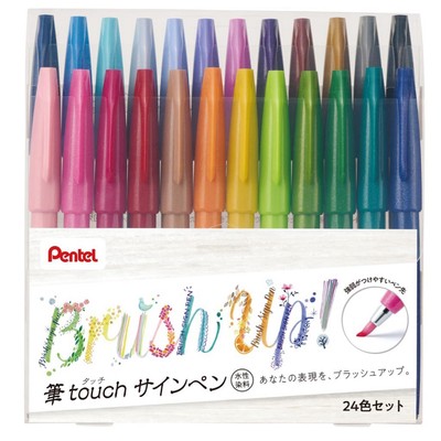 Pentel ''Brush-up''  Brush pen, Fude Touch Sign Pen - 24 Color Set   From  JAPAN