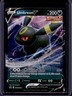 2022 Pokemon SWSH Black Star Promos Umbreon V #SWSH203