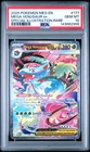 2025 POKEMON MEGA EVOLUTION SPECIAL ILLUSTRATION RARE MEGA VENUSAUR EX PSA 10