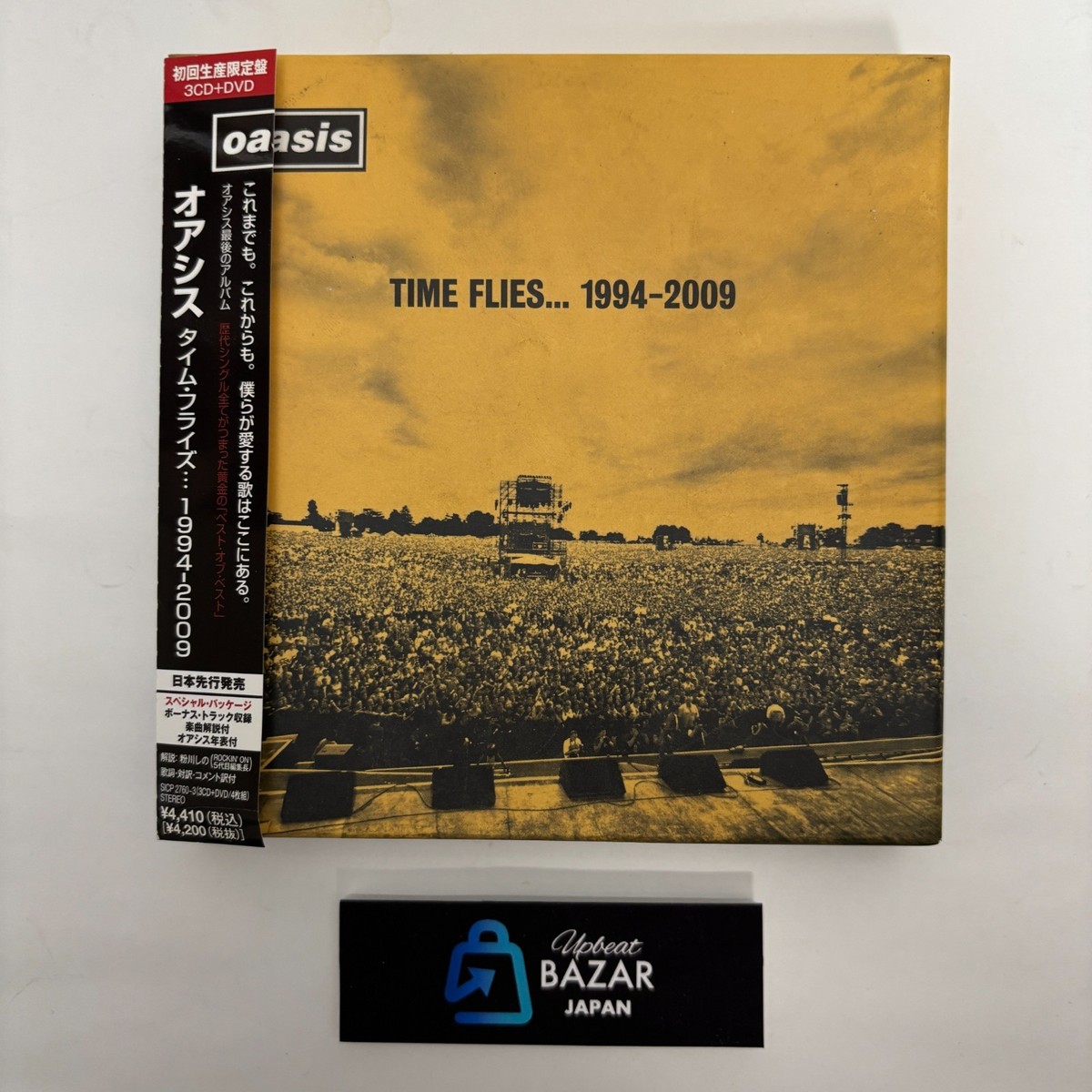 【初回限定生産版・美品】Oasis TIME FLIES... CD(DVD付) Oasis Time Flies 1994 - 2009 3CD + DVD First Press Japan