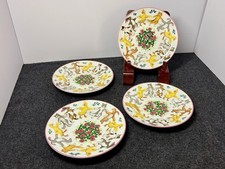 NEW Set of 1992 Tiffany  Co. Tiffany Playground Child's Plates 7 in. Diameter