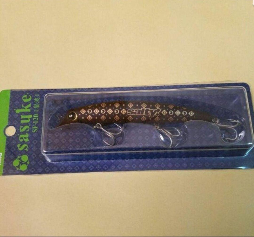 Super rare Aima Sasuke SF-120 (Renami) - Image 1