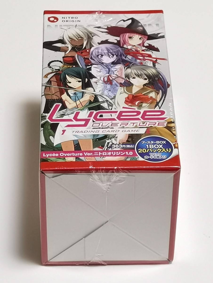 Lycee Overture Ver. Nitro Origin 1.0 (Box) Brand New Movic | eBay