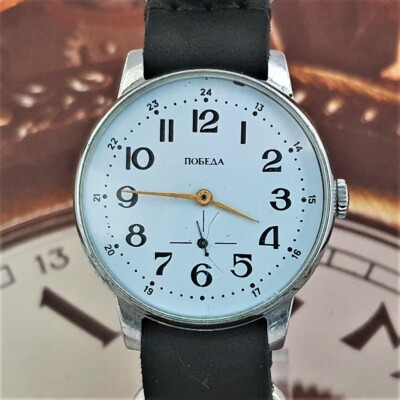 Vintage Watch USSR Pobeda 2602 Soviet mechanical Very RARE Wristwatch Zim 15J