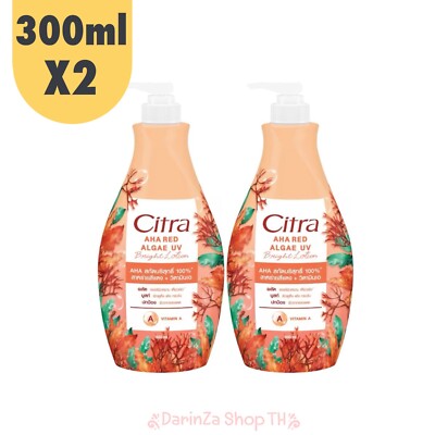 Citra AHA Red LG UV Bright Lotion 300 ml x2 firm, youthful skin