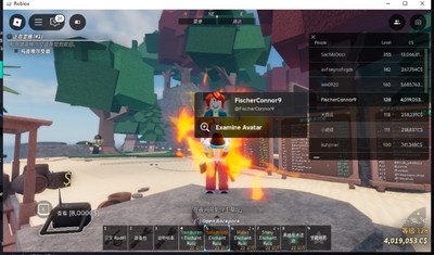 Fisch LV128 + Solarblaze Enchant Relic+TridentRod+4M$+Some enchant relics