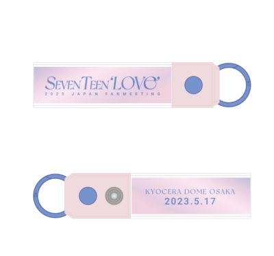 SEVENTEEN 2023 JAPAN Fan Meeting LOVE Official Premium Seat