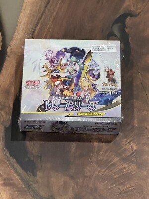 pokemon japanese dream league booster box Japanese Dream League Booster Box (Cosmic Eclipse)