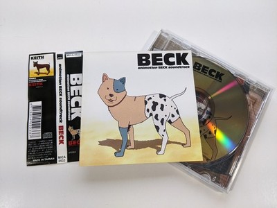 various artists -  Animation Beck Soundtrack Miya Records Taiwan OBI 1CD