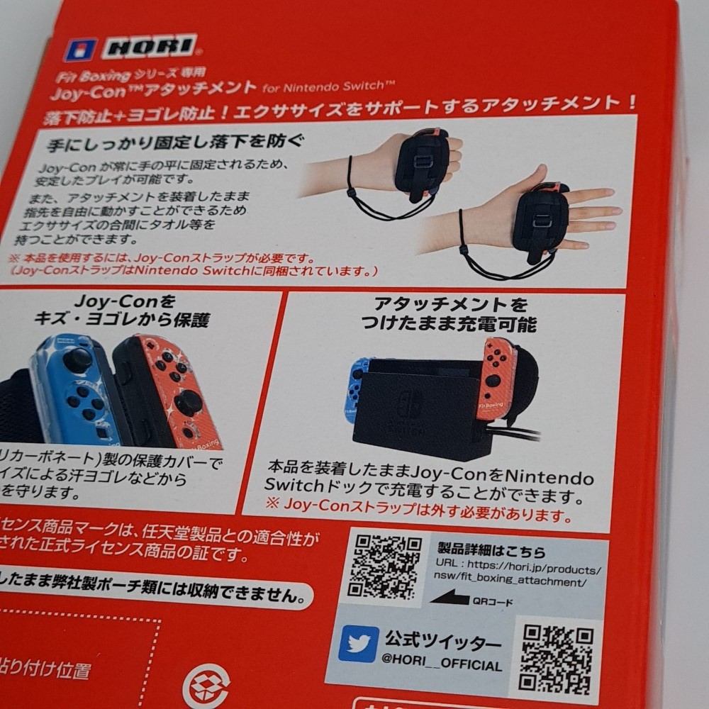 Photo 2/7