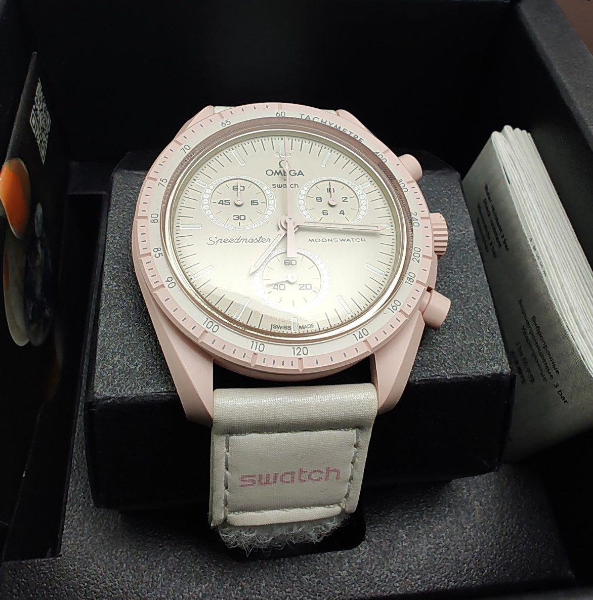 OMEGA X SWATCH SpeedMaster MoonSwatch MISSION