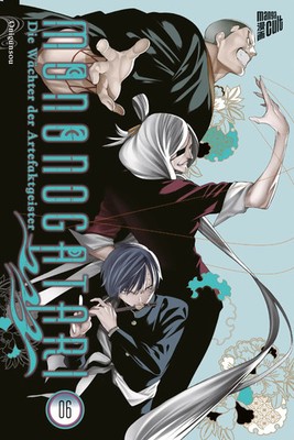 Mononogatari - Die Wächter der Artefaktgeister 6 | Onigunsou | Taschenbuch