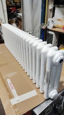 Acova Classic 3-Column Designer Radiator White 300 x 1042mm (463)