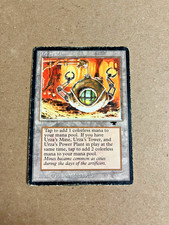 MTG Antiquities Urza's Mine