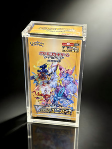 vstar universe booster box ebay Pokemon Japanese Sword & Shield s12a Sealed NEW Discover the new Pokemon Japanese VSTAR Universe Booster Box at Ubuy Ireland Pokemon Card Sword & Shield