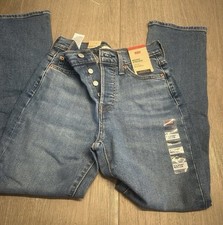 Levi's Wedgie Straight Women's Jeans Blue Denim High Rise Button Closure