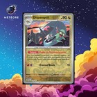 Carte Pokémon Dispareptil 129/167 Reverse  Mascarade Crépusculaire Français