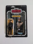 Star Wars 1980 Kenner Imperial Commander Action Figure TESB Unopened MOC Vintage