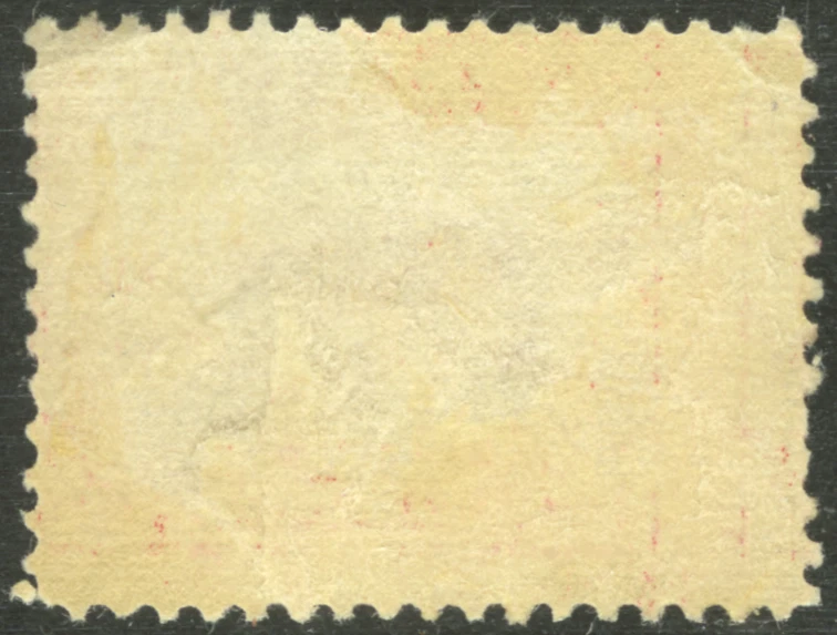 1913 2c ¢ Panama Canal Pacific Exposition San Francisco 1915 Stamp (Scott # 398) - Image 2 of 2