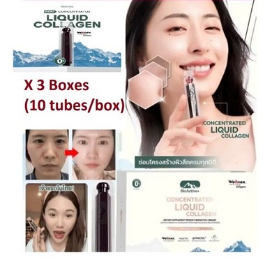 Liquid Collagen Drink BioActive Concentrated Skin Nourishing whitening wrinkle 3