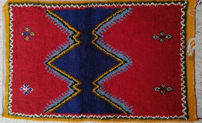 Vitange handmade rugs wool carpet berber azilal beni Ouarain morroco carpet 