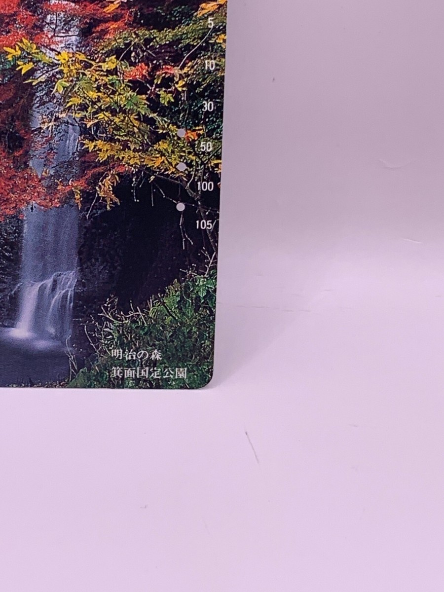 ごますぺページ Minoonotaki Japanese Used Telephone Card Made in Japan Japan