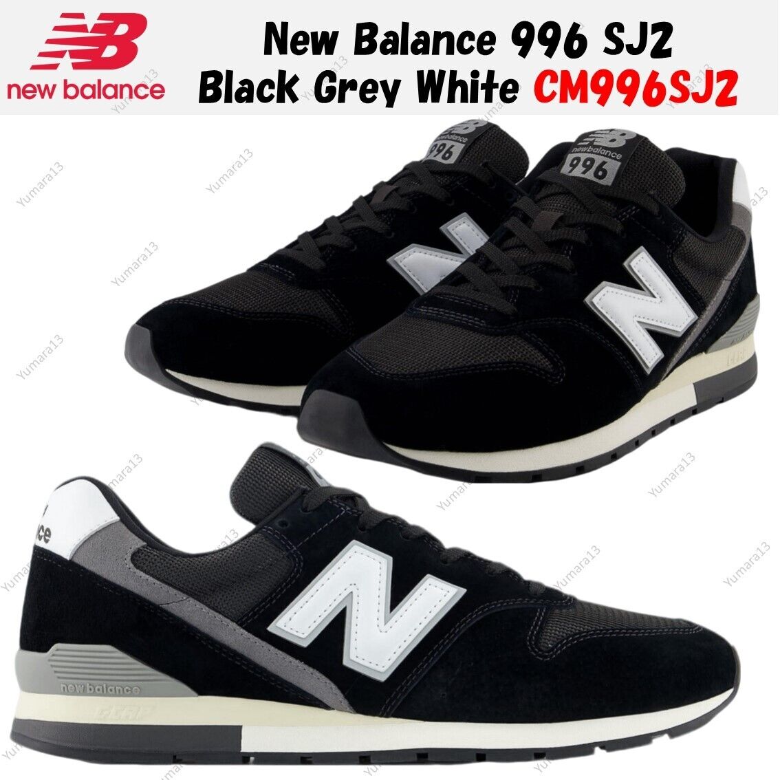New Balance 996 SJ2 Black Grey White CM996SJ2 Men's Size | eBay New Balance 996 SJ2 Black Grey White CM996SJ2 Men's Size | eBay