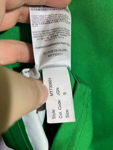 Republic Of Ireland Team Jersey Football Soccer Shirt New Balance Men Size S - Picture 16 of 16