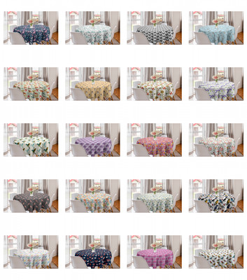 Ambesonne Bird Pattern Round Tablecloth Table Cover for Dining Room Kitchen