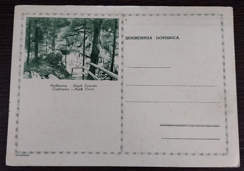 Slovenia 1930s Yugoslavia, Ljubljana, park Tivoli, illustrated card