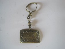 Cuzco Bolivia Souvenir Brass Vintage Keychain