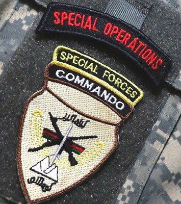 DASEH BASHER JSOC SFG ANA COMMANDO vêlkrö 2-PC SET: MARSOC RAIDERS + SP OPS TAB