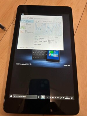 ASUS TransBook T90CHI Atom Z3775 1.46GHz HDD eMMC 32GB RAM